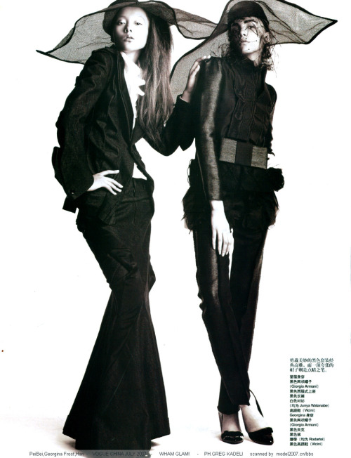 misspublic: Model : Emma Pei Magazine : Vogue China July 2007 Editorial : &
