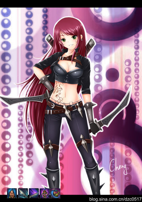 cute Katarina