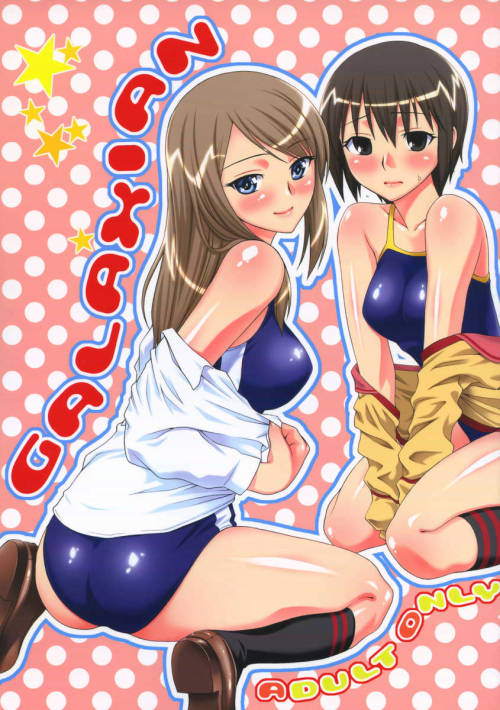 Porn Pics GALAXIAN by KABAYAKIYA A Gokujou Seitokai