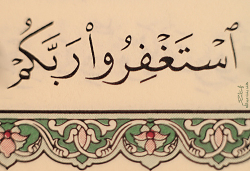 فراغ