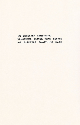 Sometimes, I wish