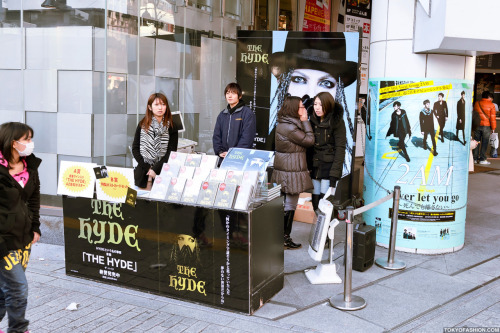 &ldquo;The Hyde&rdquo; book release event (+ 2AM) on the street in Shibuya today.