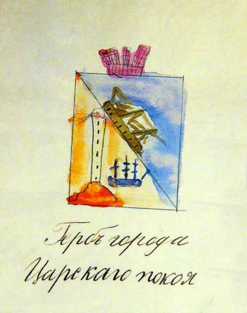 ohsoromanov:Alexei’s artwork.