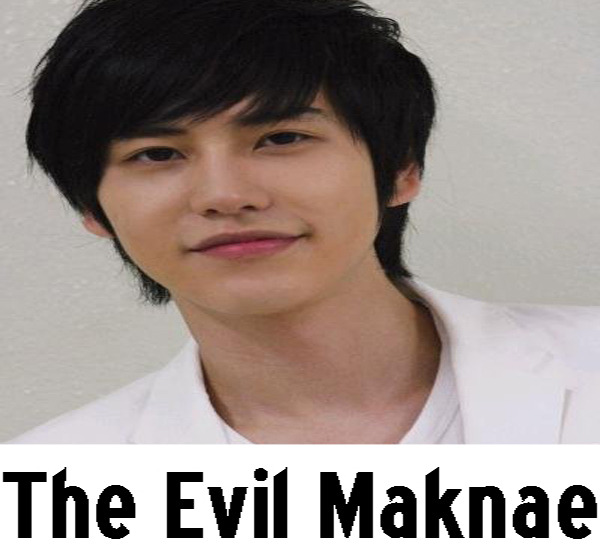 lexcat1:  Super Junior’s maknaes. 