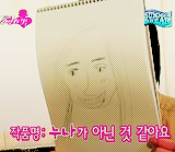 shineeworldisalwaysshining:  teamans:  what i love about my bias  →  his doodle