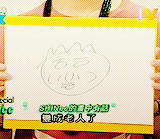 shineeworldisalwaysshining:  teamans:  what i love about my bias  →  his doodle