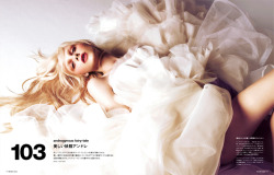 hausofandrejpejic:  Andrej Pejic | Numero Japan #54 March 2012 | Ph: Toshio Onda  tFS via @Aoning &amp; Chadwick Models 