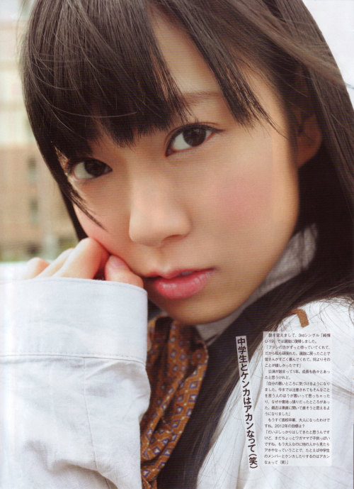 renjuni:  渡辺美優紀 