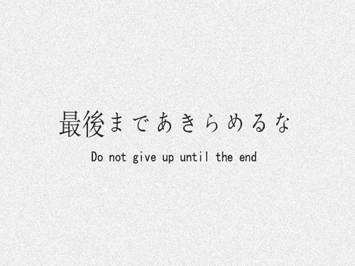 simple