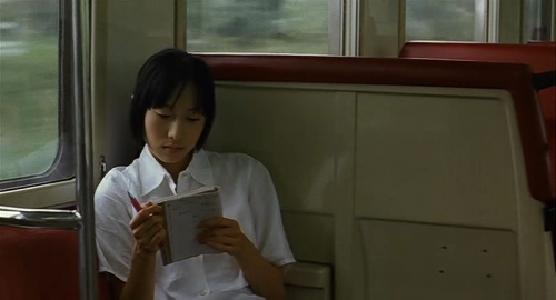 infinitetext:Hou Hsiao-Hsien, Café Lumière, 2003.