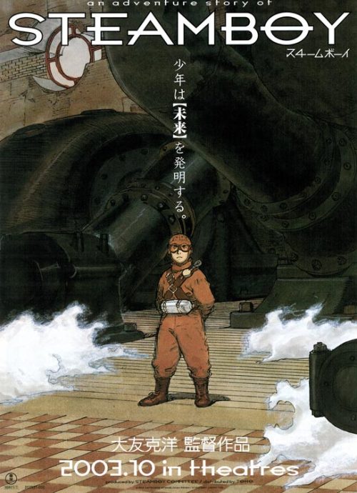 animecovers: “Steamboy” (スチームボーイ Suchīmubōi) is a 2004 Japanese animated steampunk film,