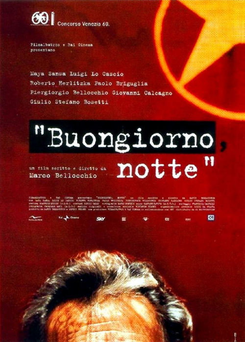 televisionwasababycrawling:Marco Bellocchio. Buongiorno, nottewatch this