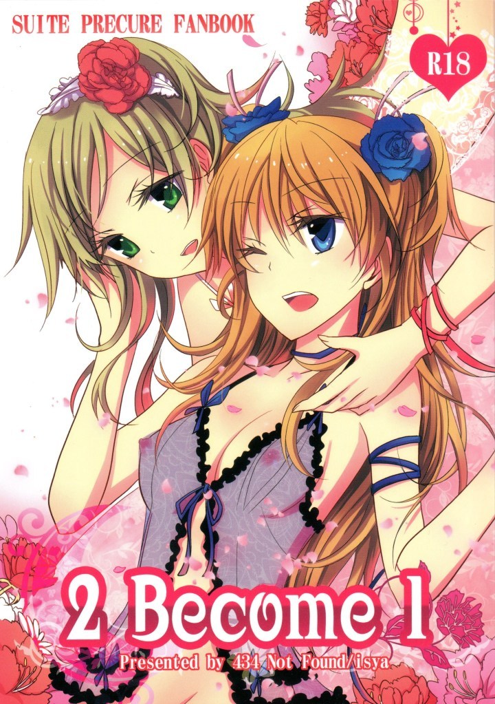 2 Become 1 by 434 Not Found A Suite Precure yuri doujin that contains censored, breast