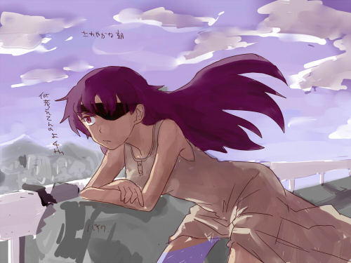 maybe someday