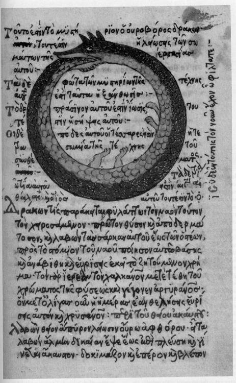 The Ouroboros (or Uroborus)is an ancient symbol depicting a serpent or dragon eating its own tail. The name originates from within Greek language; οὐρά (oura) meaning “tail” and βόρος (boros) meaning “eating”, thus “he who eats the tail”.
The...