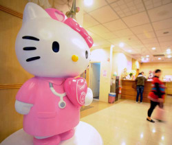 Hello Kitty Hospital &Amp;Lt;3