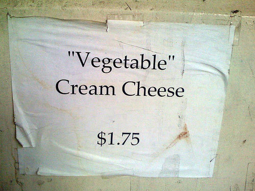 ludashiki:  kiyla:  Suspicious Quotation Marks  “MEAT SERVICE”  I often wonder what people think quotation marks mean. I also wonder what people think the word “literally” means.