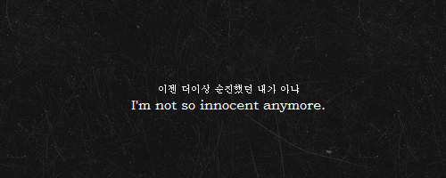 XXX jinkiismywhore:  NS Yoon Ji - The Reason photo
