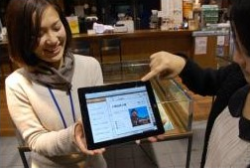 タブレット使い観光案内　小樽－北海道新聞[道央]