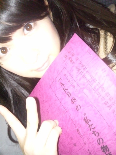 losali0s:  小木曽(・*・理想の姿に。)3汐莉の画像 | SKE48オフィシャルブログ Powered by Ameba