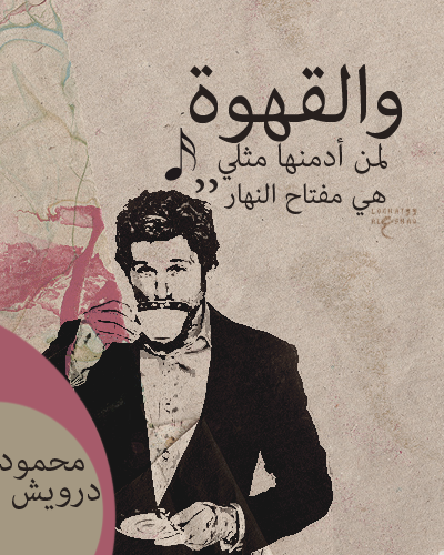 7aYz