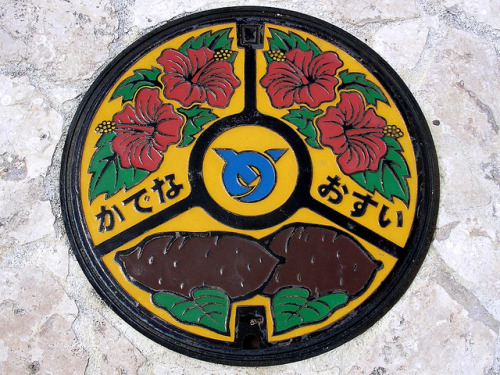 Kadena Okinawa manhole cover （沖縄県嘉手納町のマンホール） on Flickr.