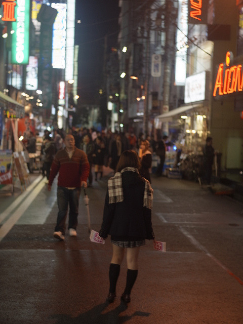 tammiestw:  like a shibuya girl by cosmiclab on Flickr.
