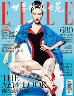 fashiongonerogue:  (via Shu Pei &amp; Kiki Kang by Mark Pillai in Jean Paul Gaultier for Elle China March 2012) 