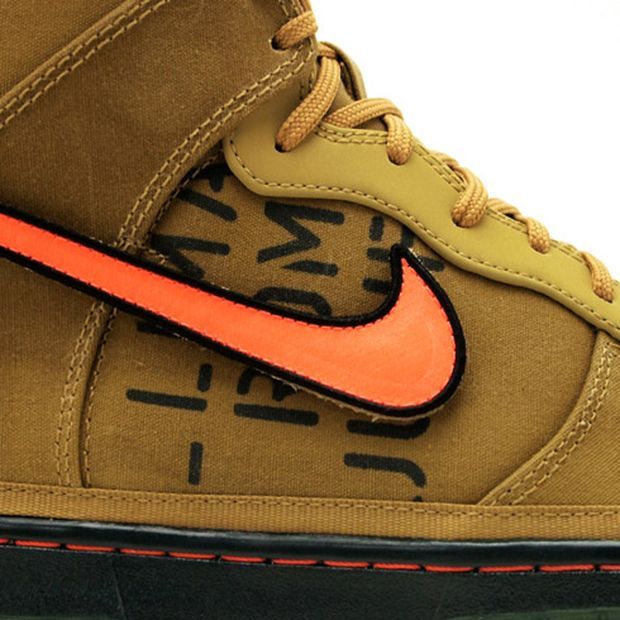 Nike Dunk Hi Flat Gold/Total Orange