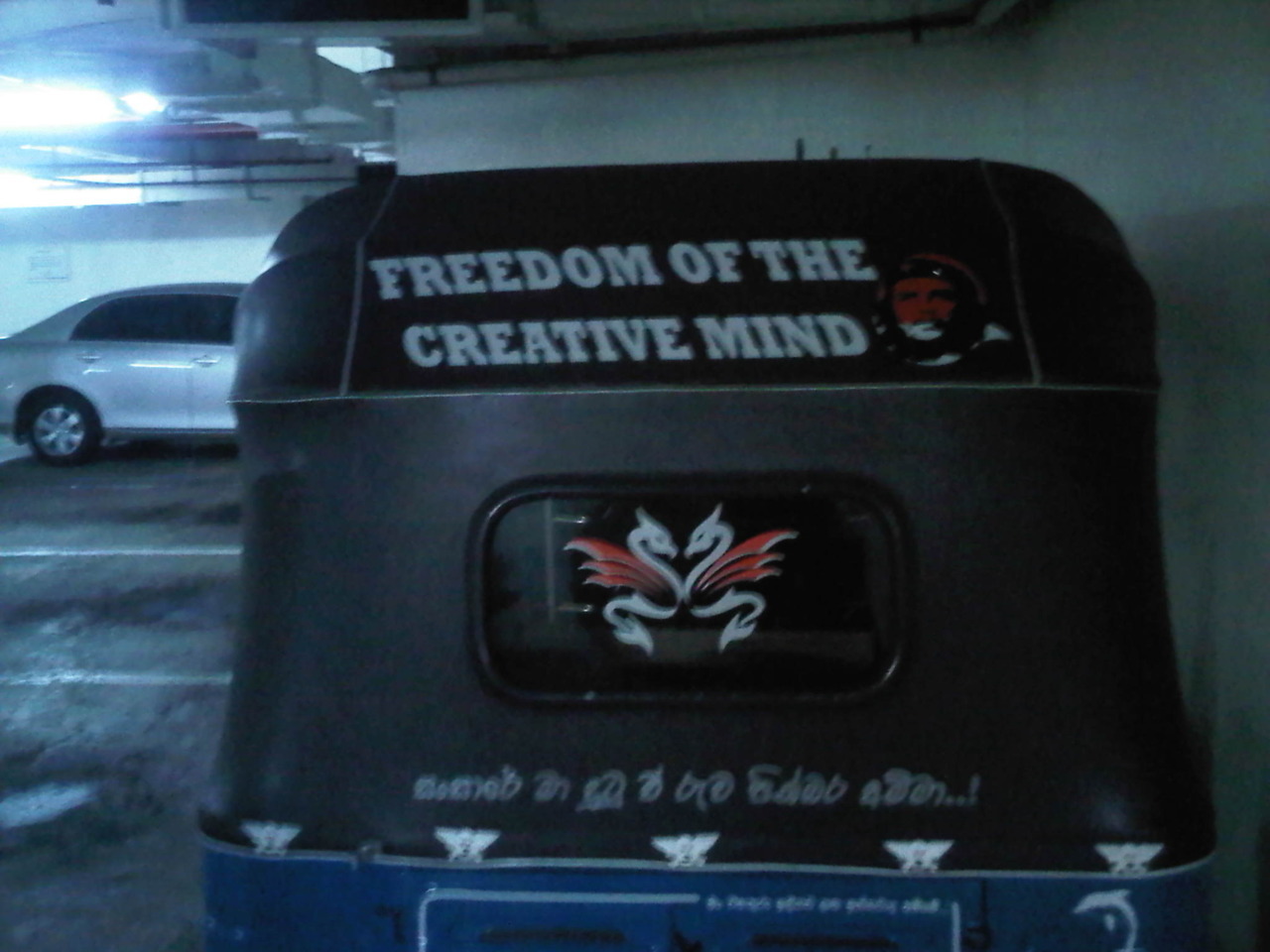 We love this one. In fact, we are going to tattoo this on our chests.
tuk-tuks:
“ Freedom of the creative mind
”