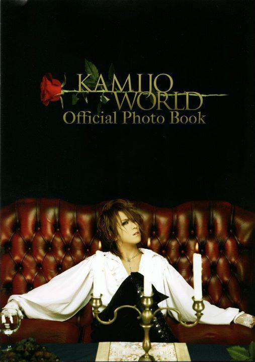 lee-sun:  KAMIJO WORLD-Official Photo Book 