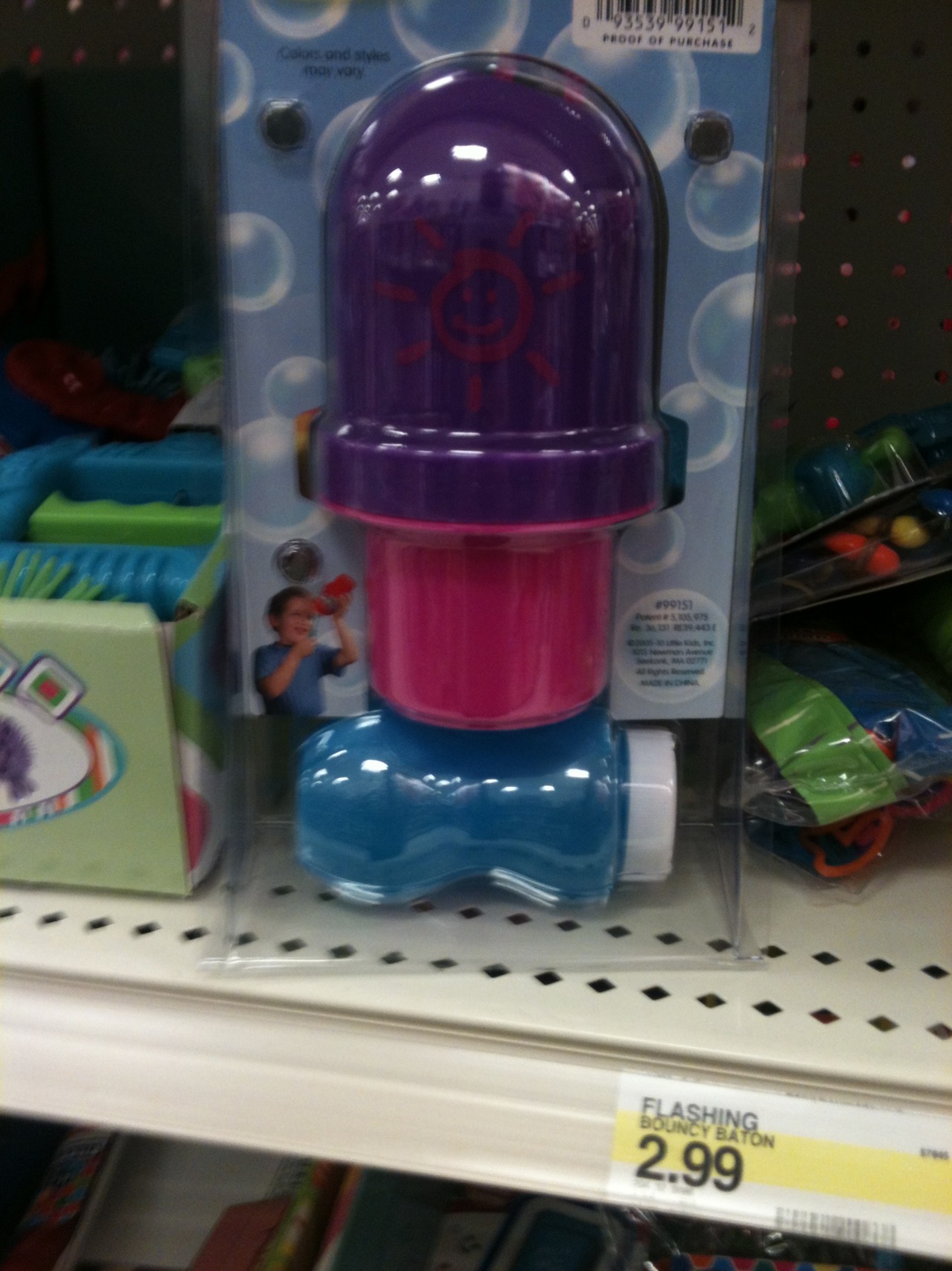 This is a dong shaped toy I saw in Target.  That is all.