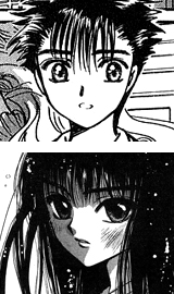 Chiharu-chin 