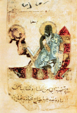 345578687-deactivated20131103:  Early Islamic portrayal of Aristotle 