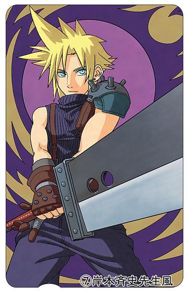 Shonen Jump artists draw Final Fantasy 