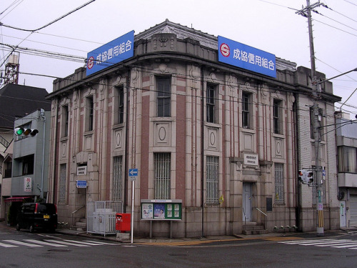 Old Yonjusan Bank （旧四十三銀行） on Flickr.