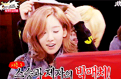 K -Pop Heartthrob
