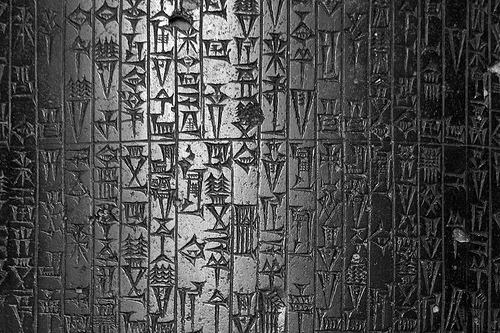 dwellerinthelibrary:Ley (by agvnono)A closeup of the Code of Hammurabi at the Louvre.