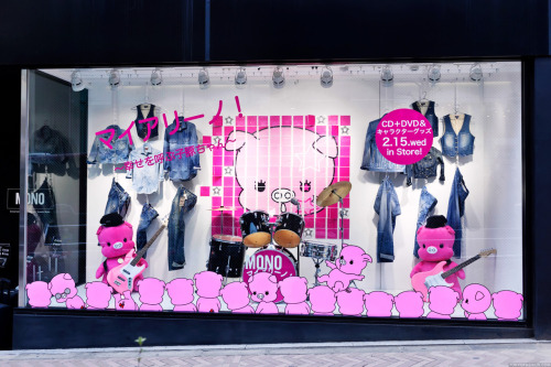Misono (Koda Kumi&rsquo;s little sister) x MONO COMME CA Shibuya cute pink pigs &amp; music collabor
