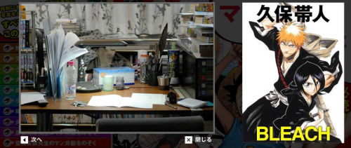 anna-hiwatari:  Mangaka’s desk is where miracles happen! In order: Eiichiro Oda - One Piece Masashi Kishimoto - Naruto Tite Kubo - Bleach Akira Amano - Katekyo Hitman Reborn! Sorachi Hideaki - Gintama Takeshi Obata - Bakuman 