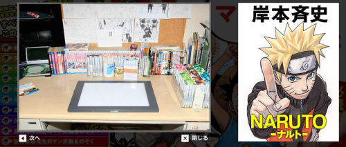 Porn Pics anna-hiwatari:  Mangaka’s desk is where