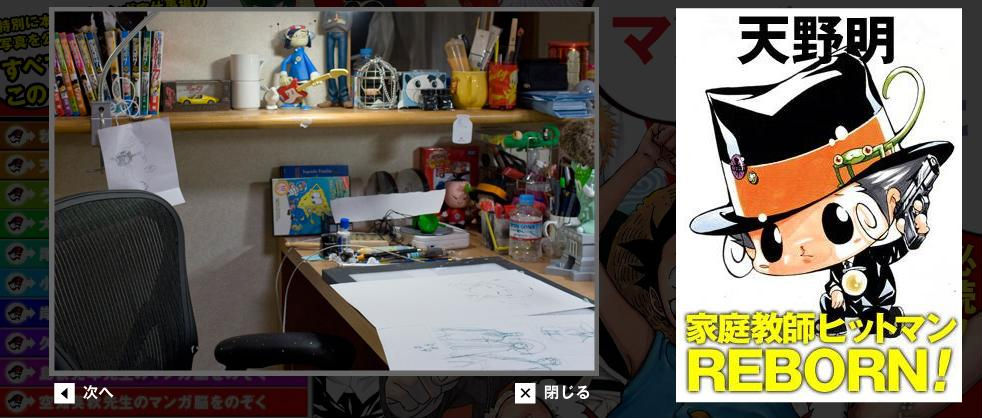 anna-hiwatari:  Mangaka’s desk is where miracles happen! In order: Eiichiro Oda -