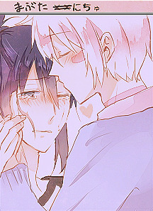  sweet kiss. original ;edit by ★ 