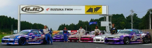 suzuka twin