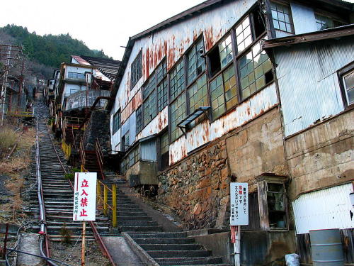 bassman5911:The ruin of Akenobe mine, Hyogo, Japan