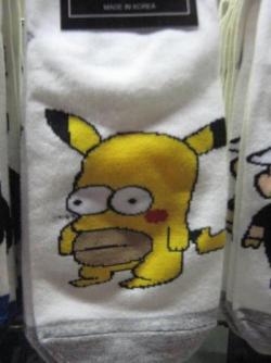 Calcetines Homerchu. Cosas que sólo encuentras