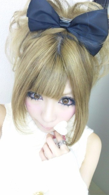 gosuto