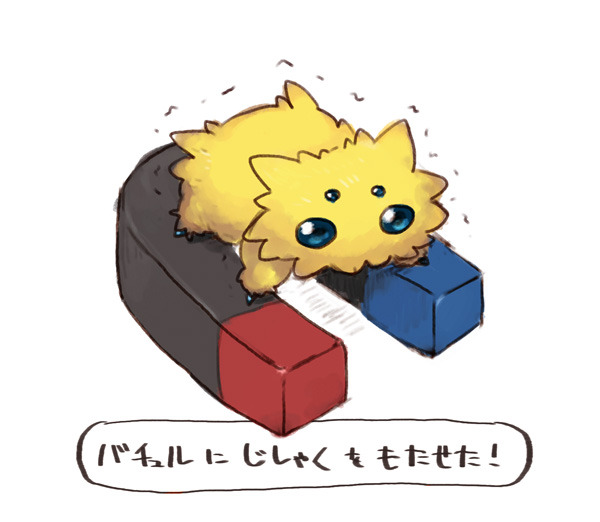 brustache:  lordclamiborn:  gottacatchemall:  [バチュルたん１０つぶ]  GOD
