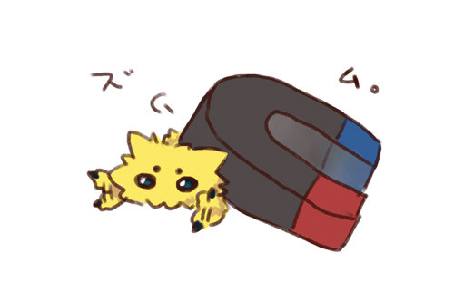 brustache:  lordclamiborn:  gottacatchemall:  [バチュルたん１０つぶ]  GOD