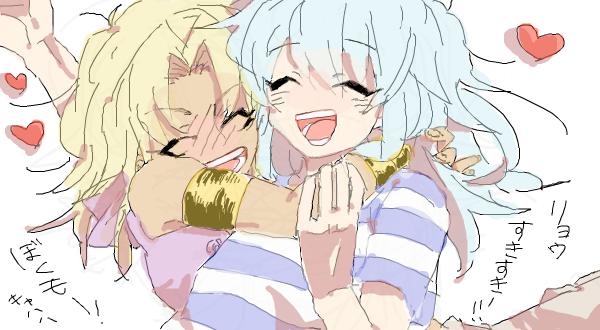 kuribohpanties:  じぷ     